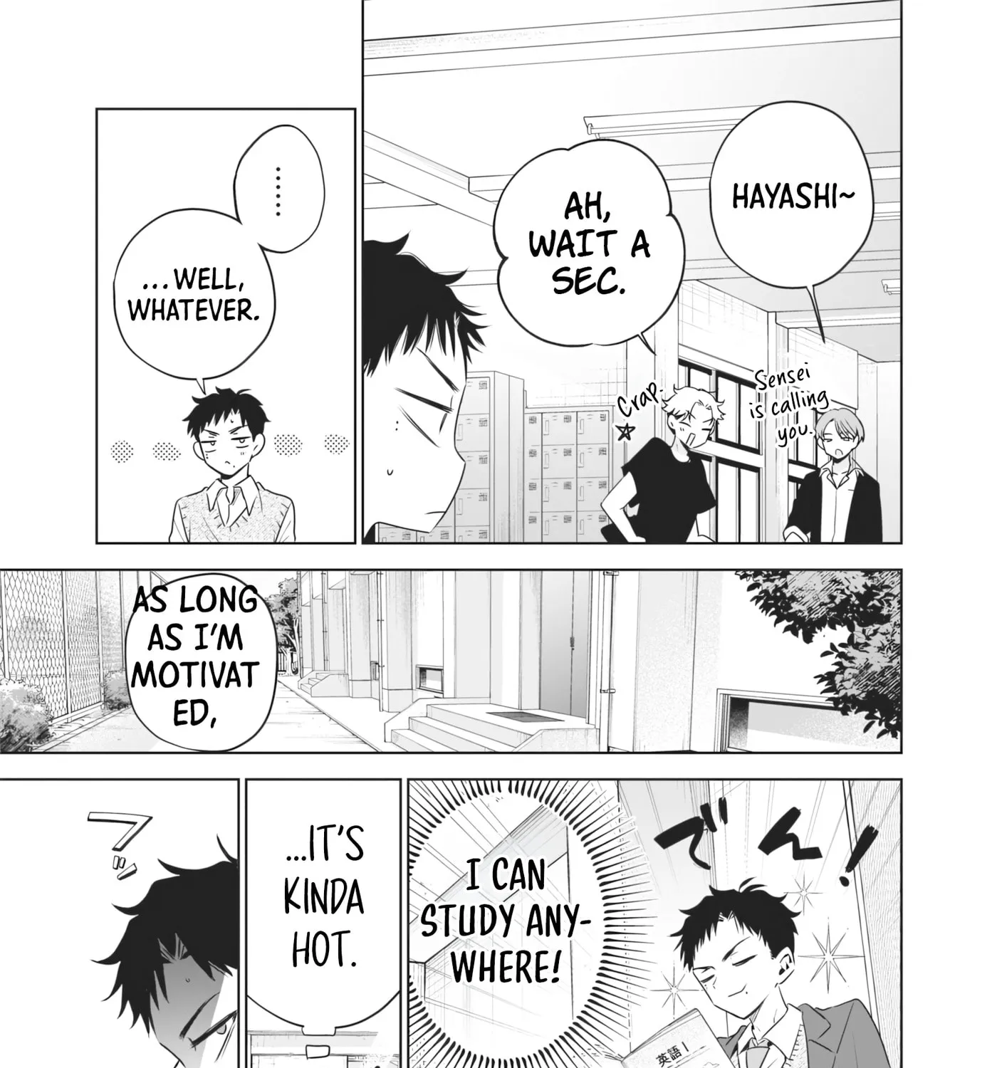 Tsuzura-senpai Is My Ex-Girlfriend - Chapter 5 - Page 5