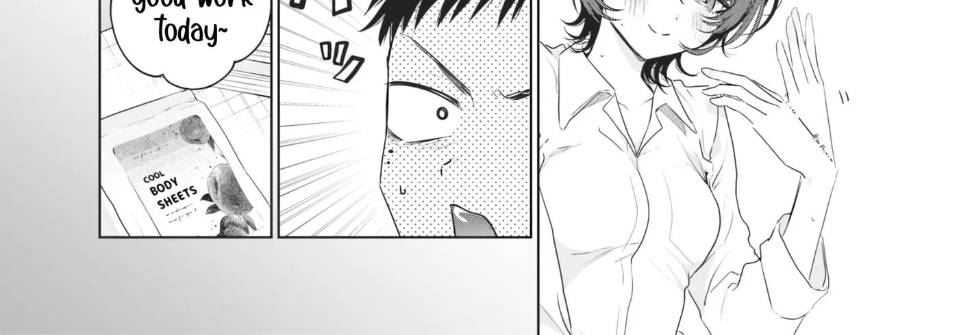 Tsuzura-senpai Is My Ex-Girlfriend - Chapter 5 - Page 12