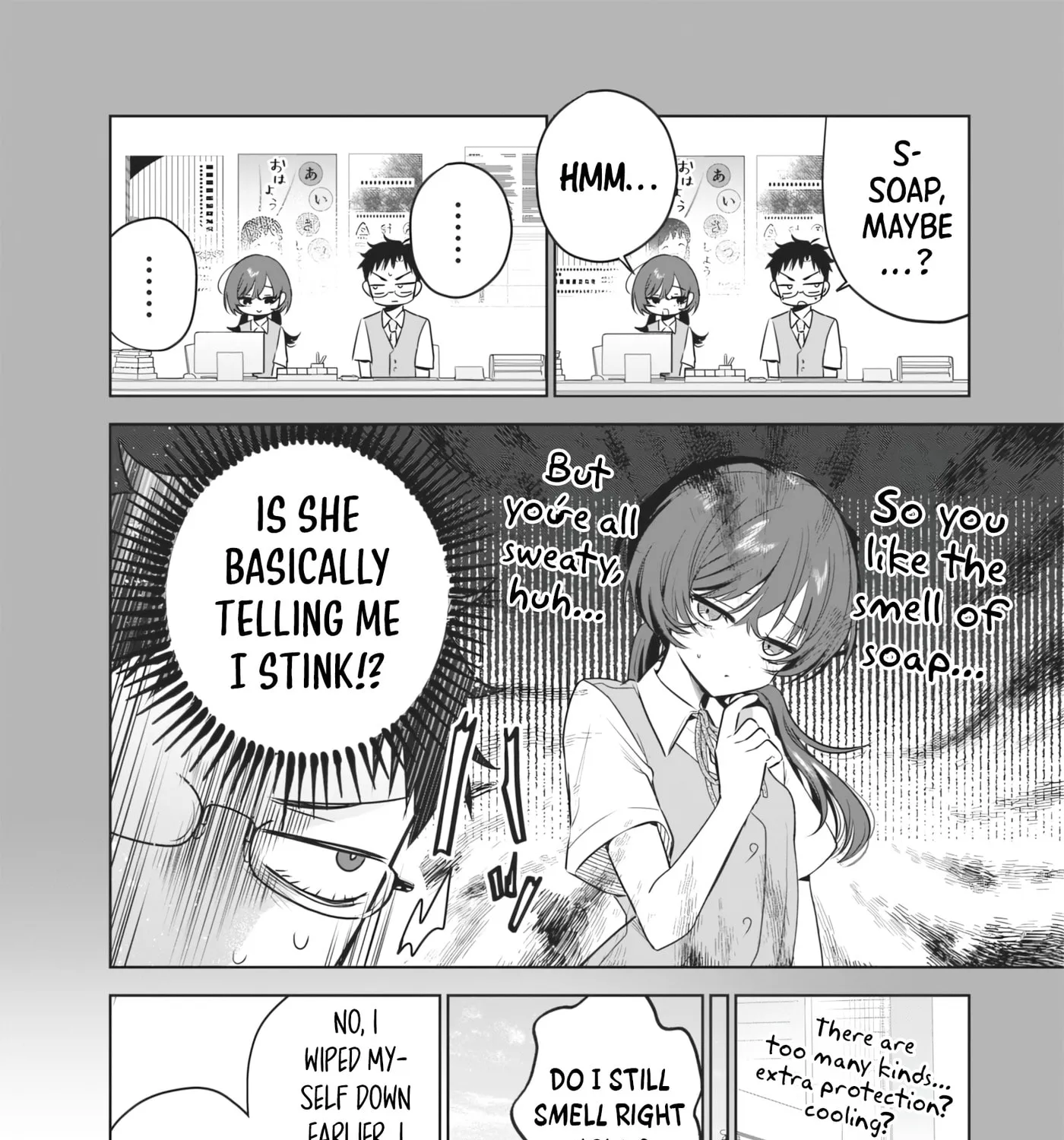 Tsuzura-senpai Is My Ex-Girlfriend - Chapter 5 - Page 15