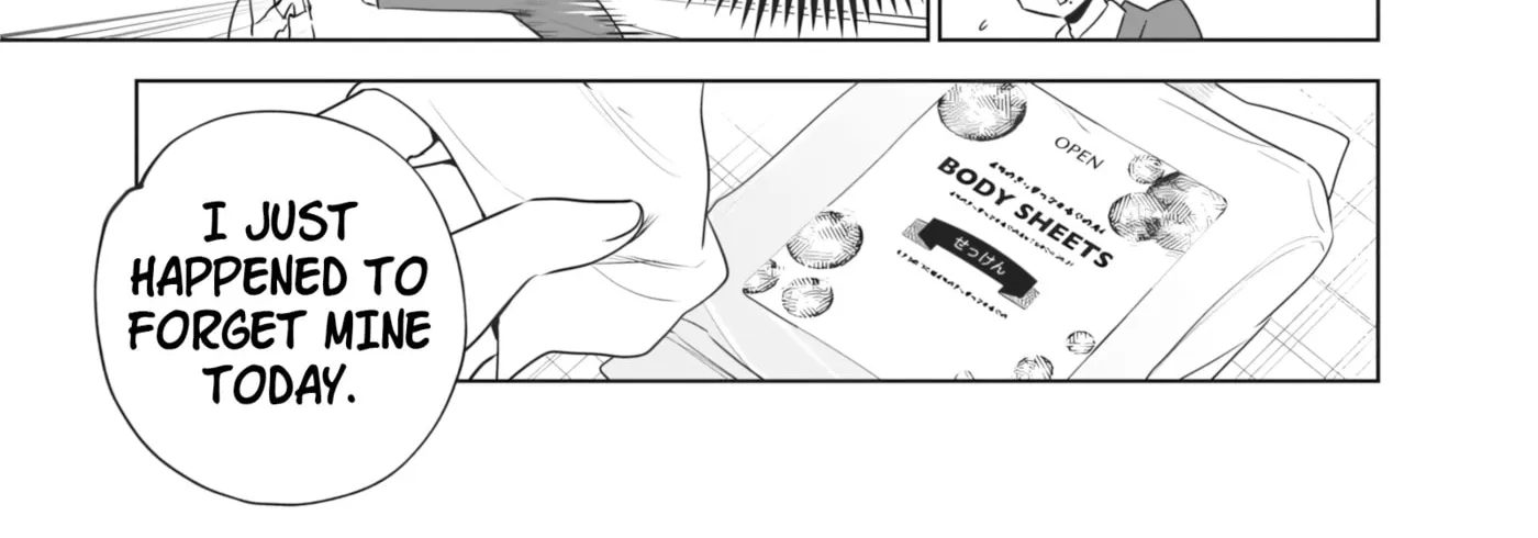 Tsuzura-senpai Is My Ex-Girlfriend - Chapter 5 - Page 18