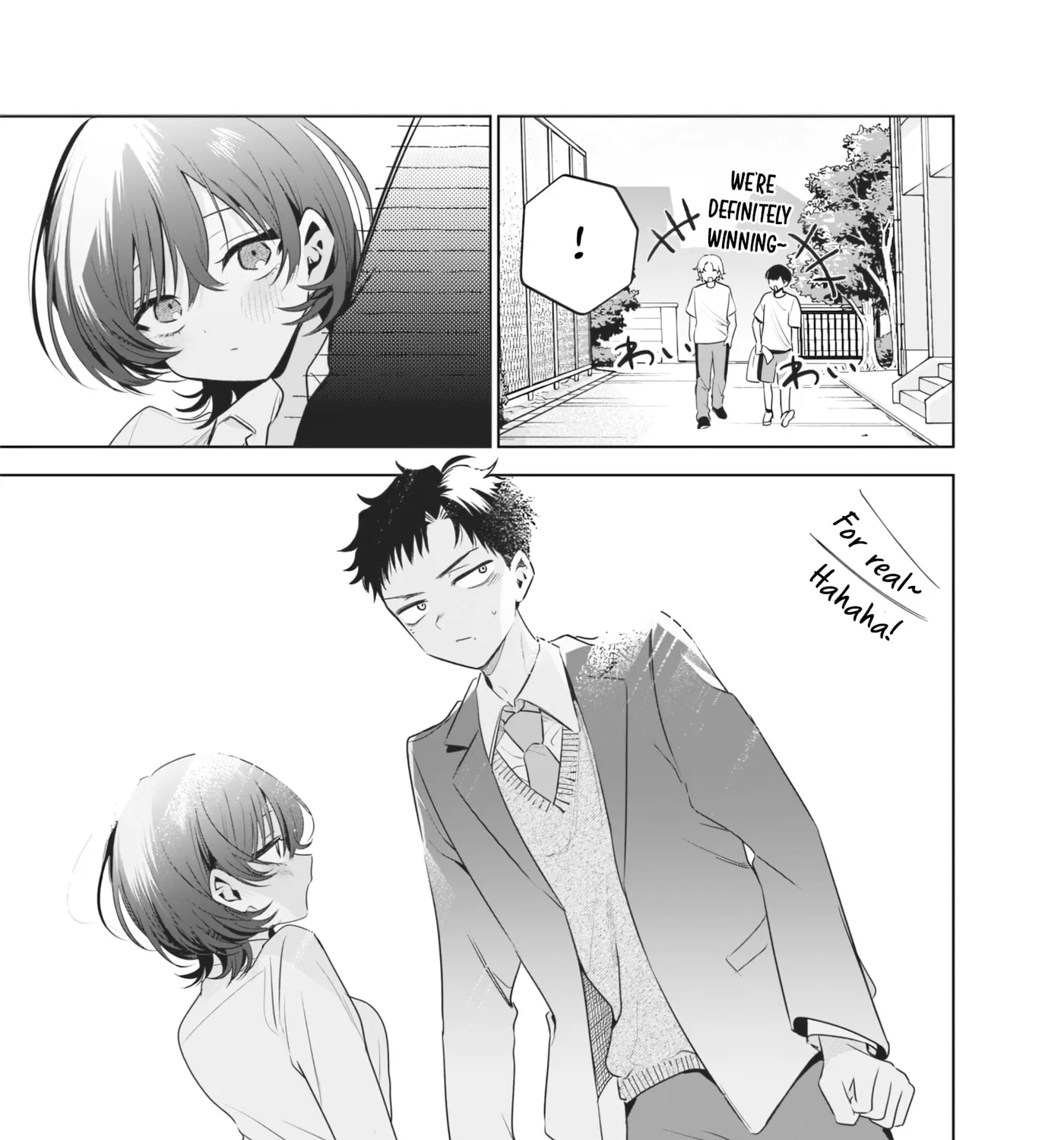 Tsuzura-senpai Is My Ex-Girlfriend - Chapter 5 - Page 21