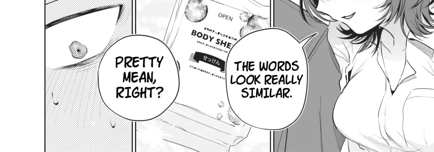 Tsuzura-senpai Is My Ex-Girlfriend - Chapter 5 - Page 28