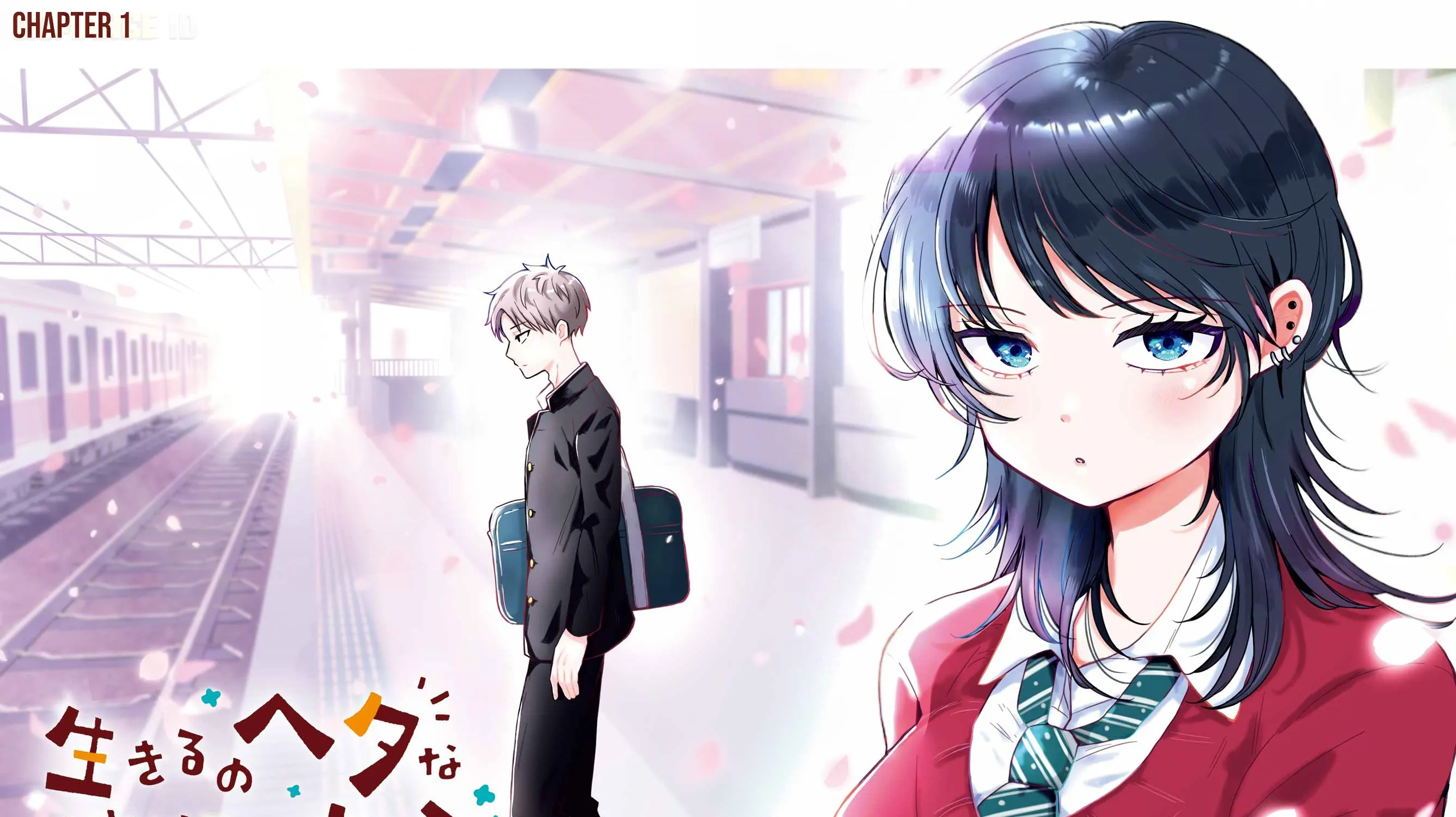 A Girl from Another School Who's Not Very Good at Living - Chapter 1 - Page 7
