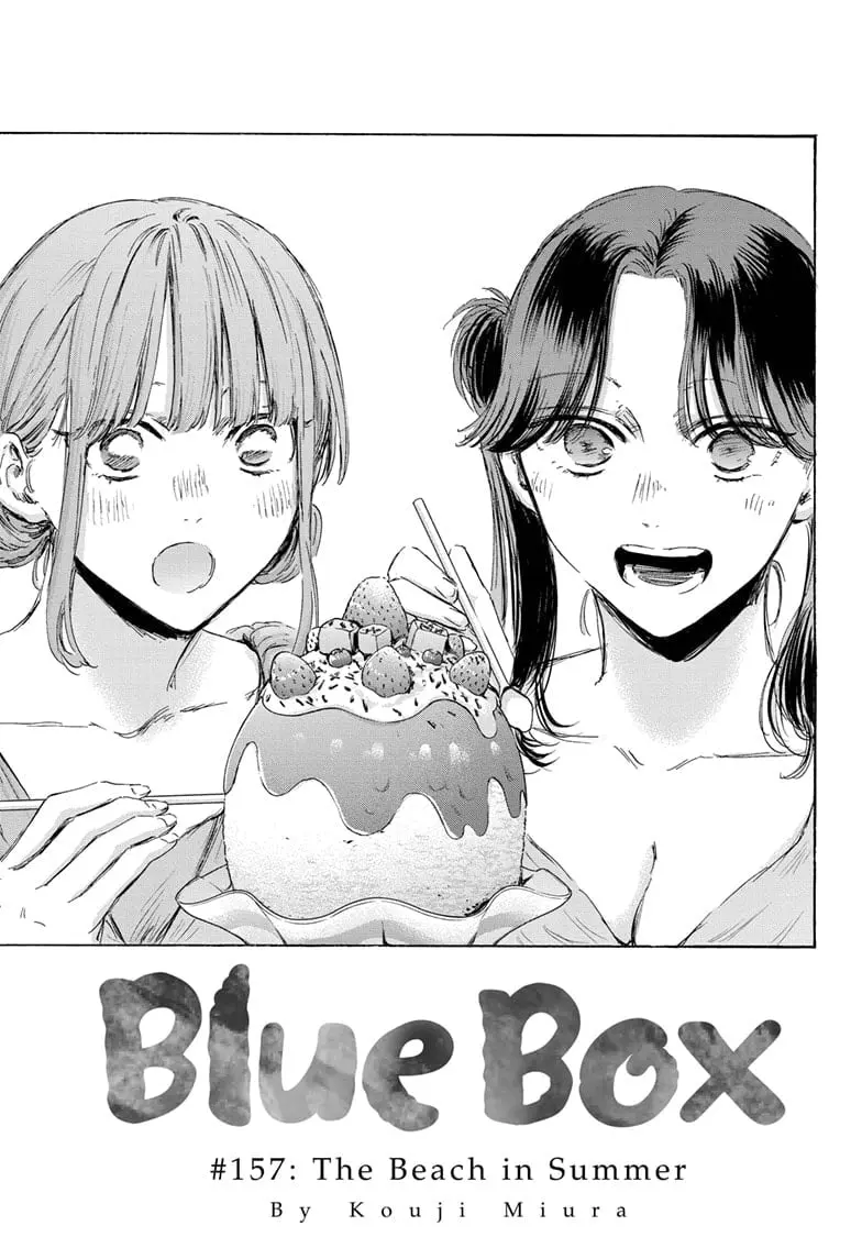 Blue Box - Chapter 157 - Page 1