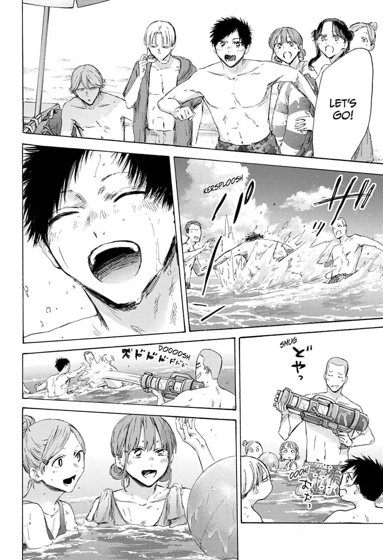 Blue Box - Chapter 157 - Page 6