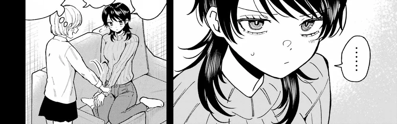A Girl from Another School Who's Not Very Good at Living - Chapter 3 - Page 16