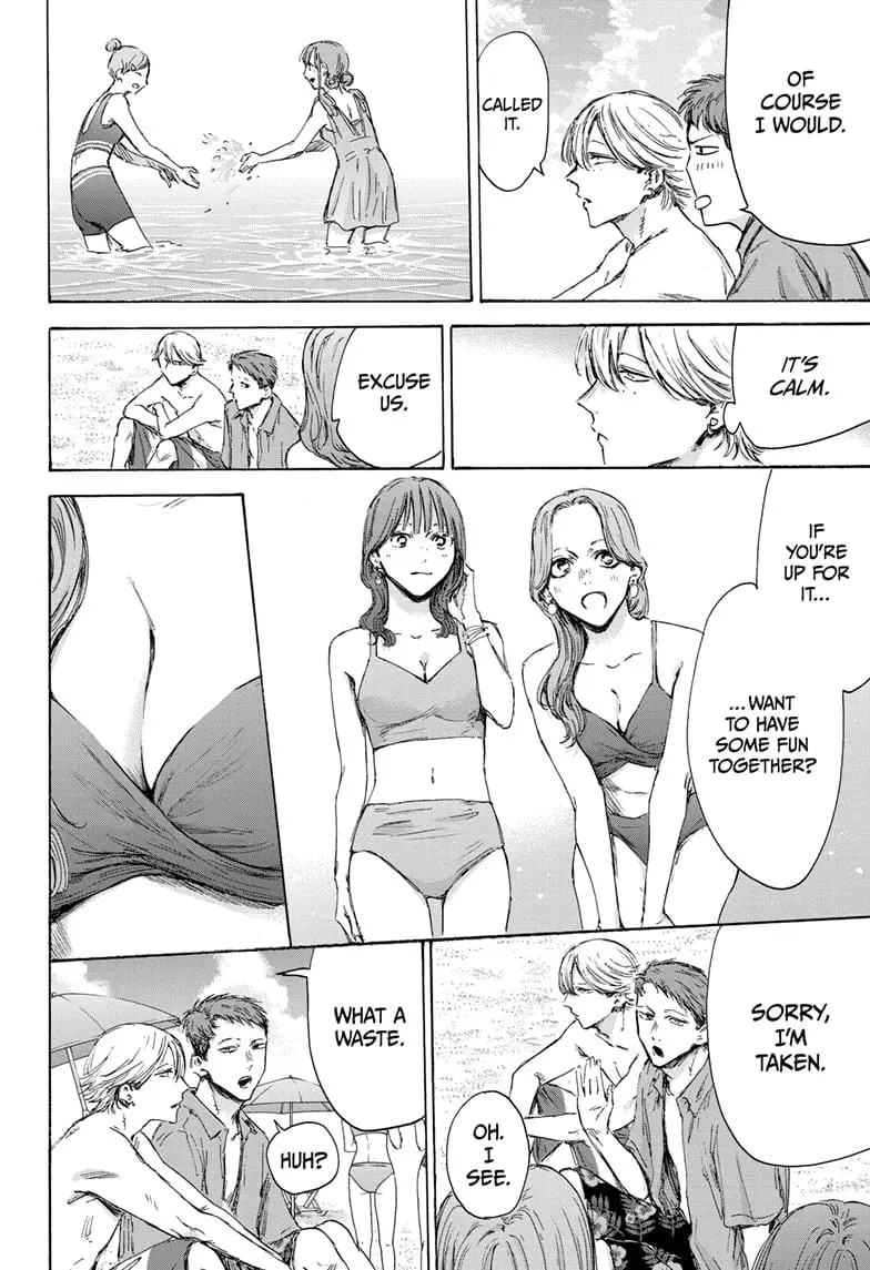 Blue Box - Chapter 157 - Page 10