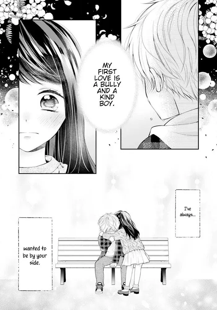 Too Cute Not to Tease - Chapter 1 - Page 2