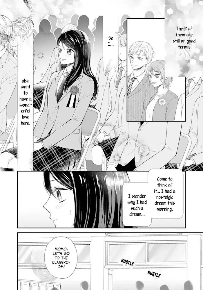 Too Cute Not to Tease - Chapter 1 - Page 5