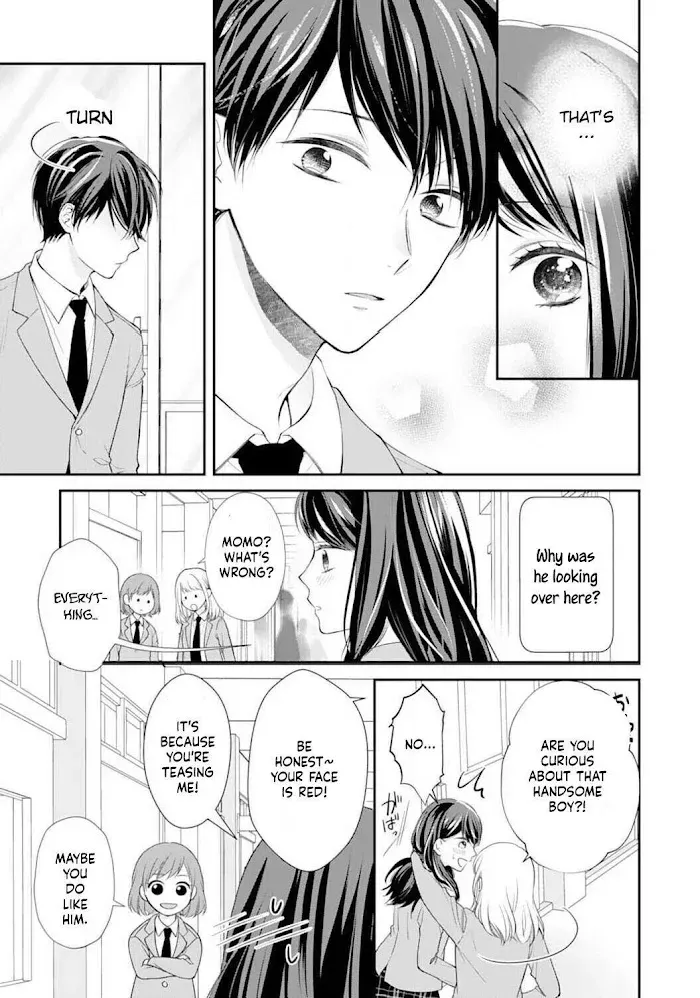 Too Cute Not to Tease - Chapter 1 - Page 10