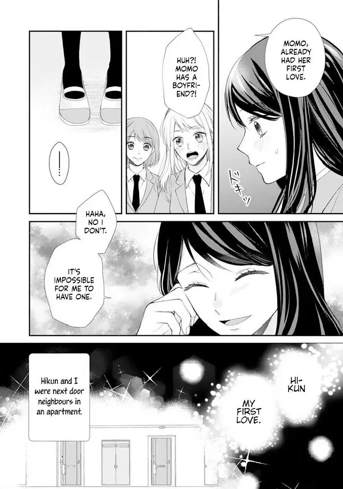 Too Cute Not to Tease - Chapter 1 - Page 11