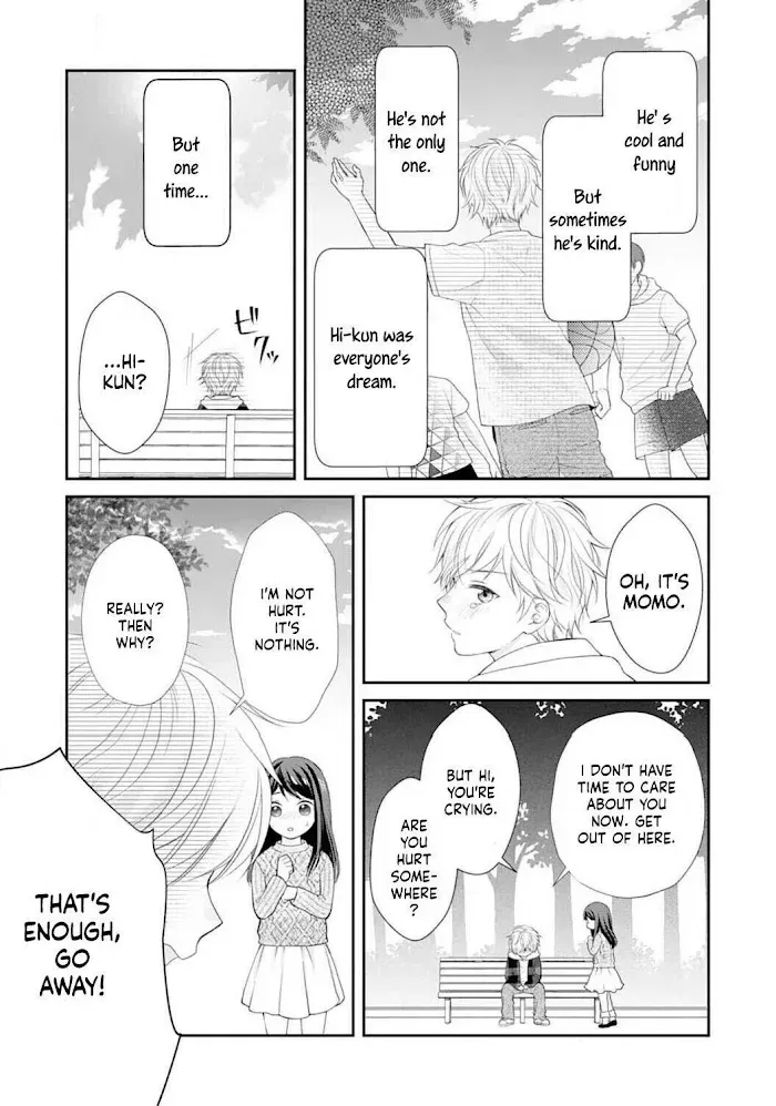 Too Cute Not to Tease - Chapter 1 - Page 12