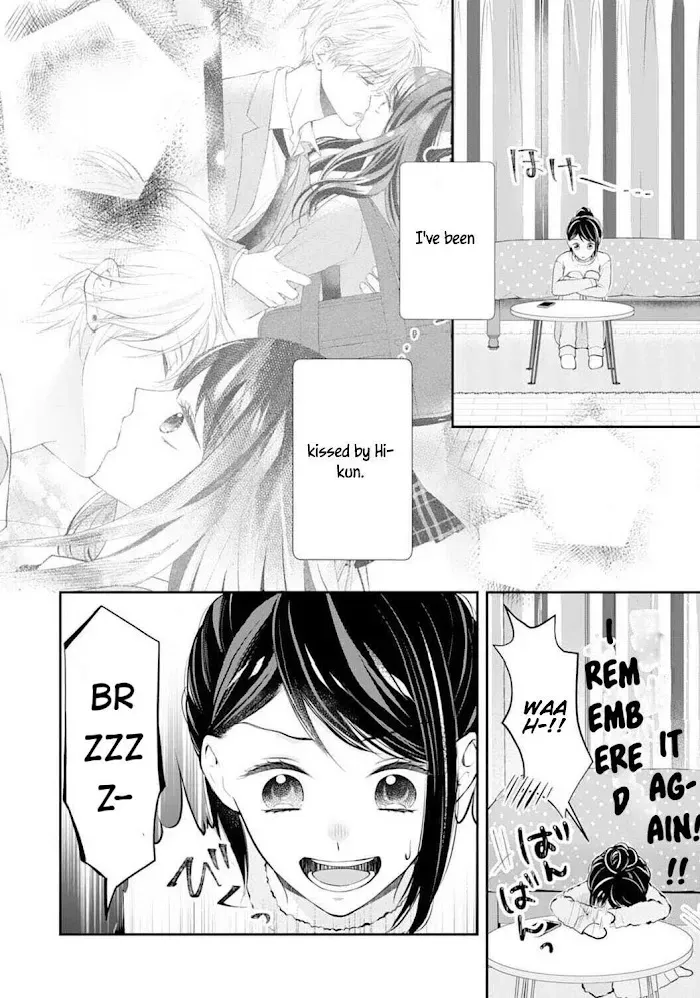 Too Cute Not to Tease - Chapter 2 - Page 2