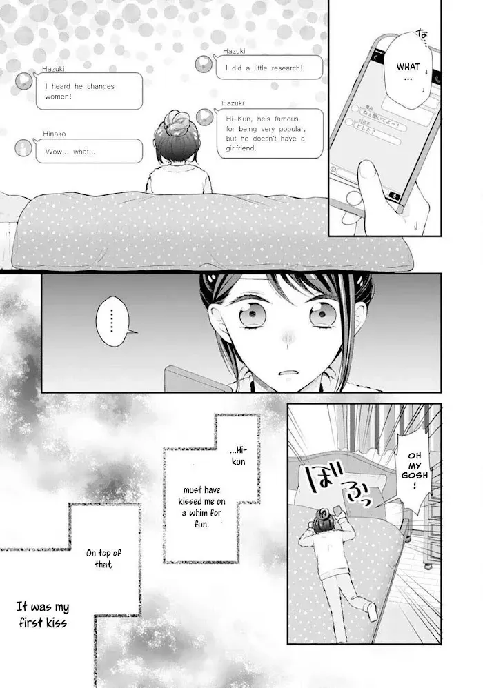 Too Cute Not to Tease - Chapter 2 - Page 3