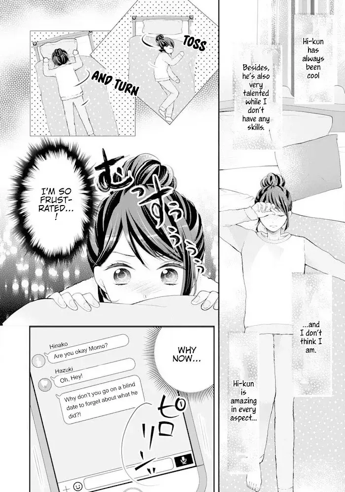 Too Cute Not to Tease - Chapter 2 - Page 4