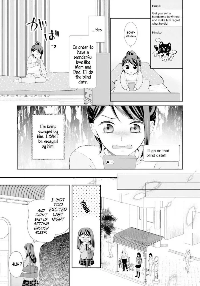 Too Cute Not to Tease - Chapter 2 - Page 5