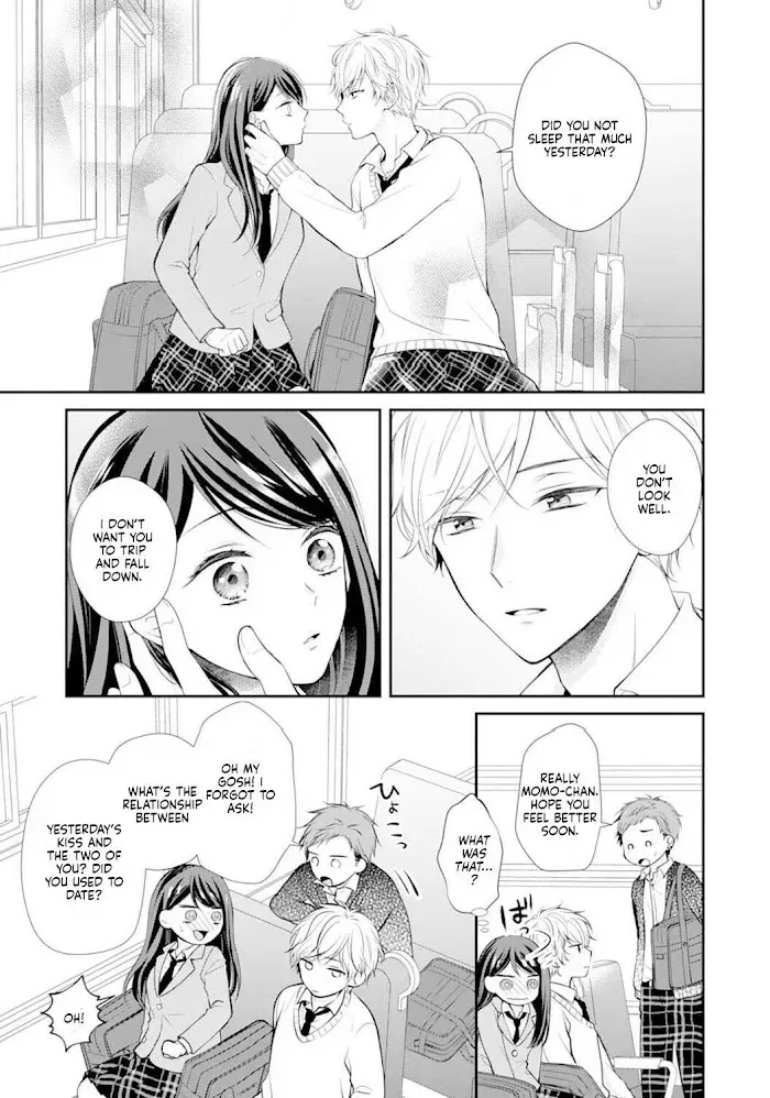 Too Cute Not to Tease - Chapter 2 - Page 9