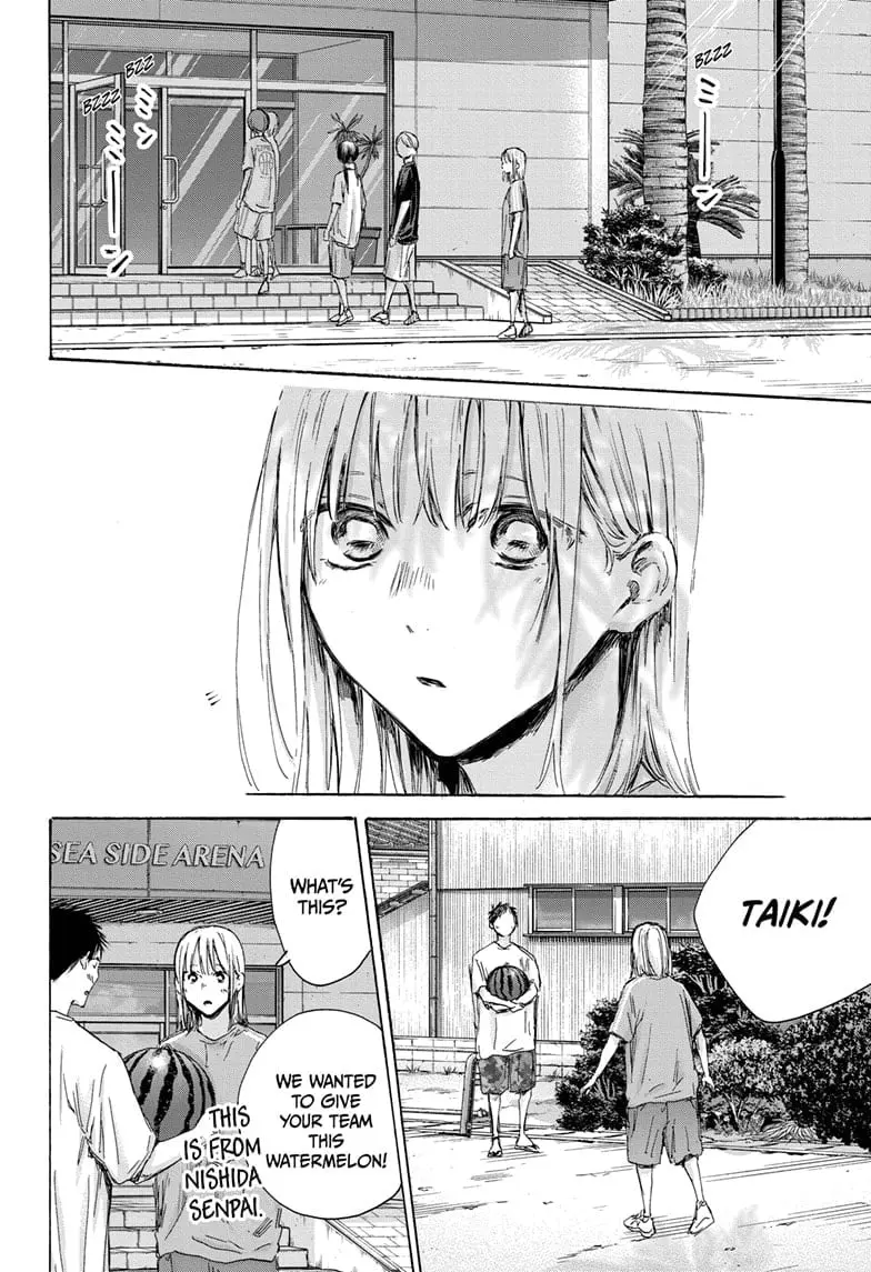 Blue Box - Chapter 157 - Page 14