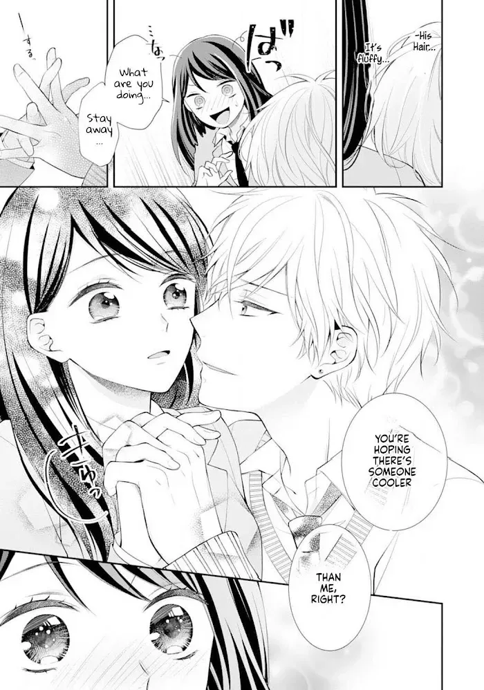 Too Cute Not to Tease - Chapter 2 - Page 15
