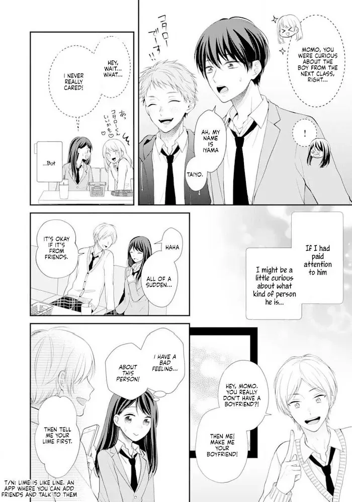 Too Cute Not to Tease - Chapter 2 - Page 18