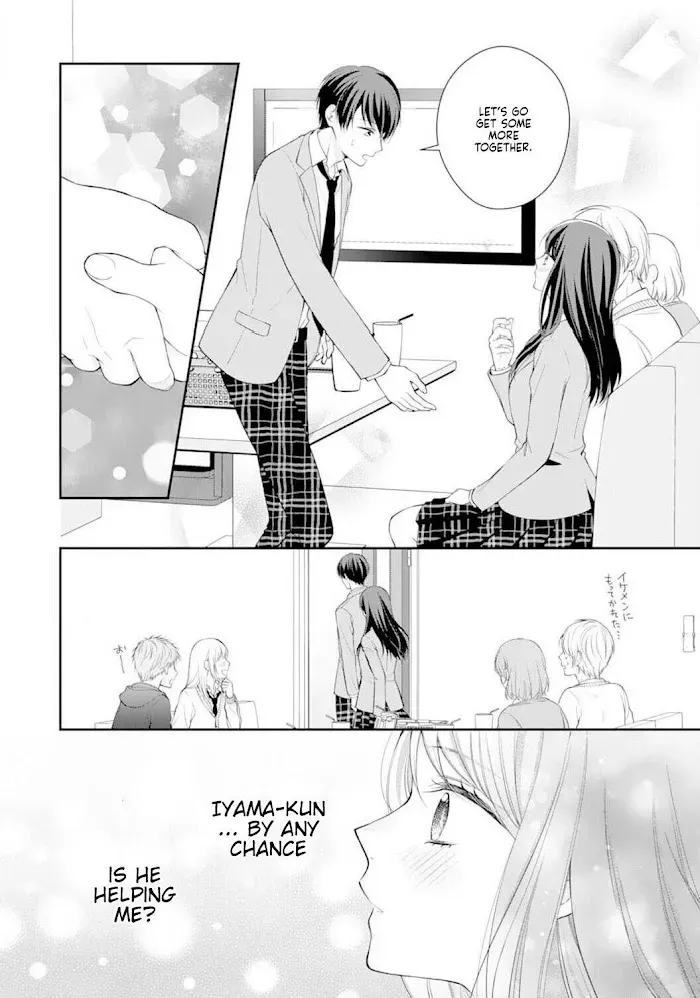 Too Cute Not to Tease - Chapter 2 - Page 20
