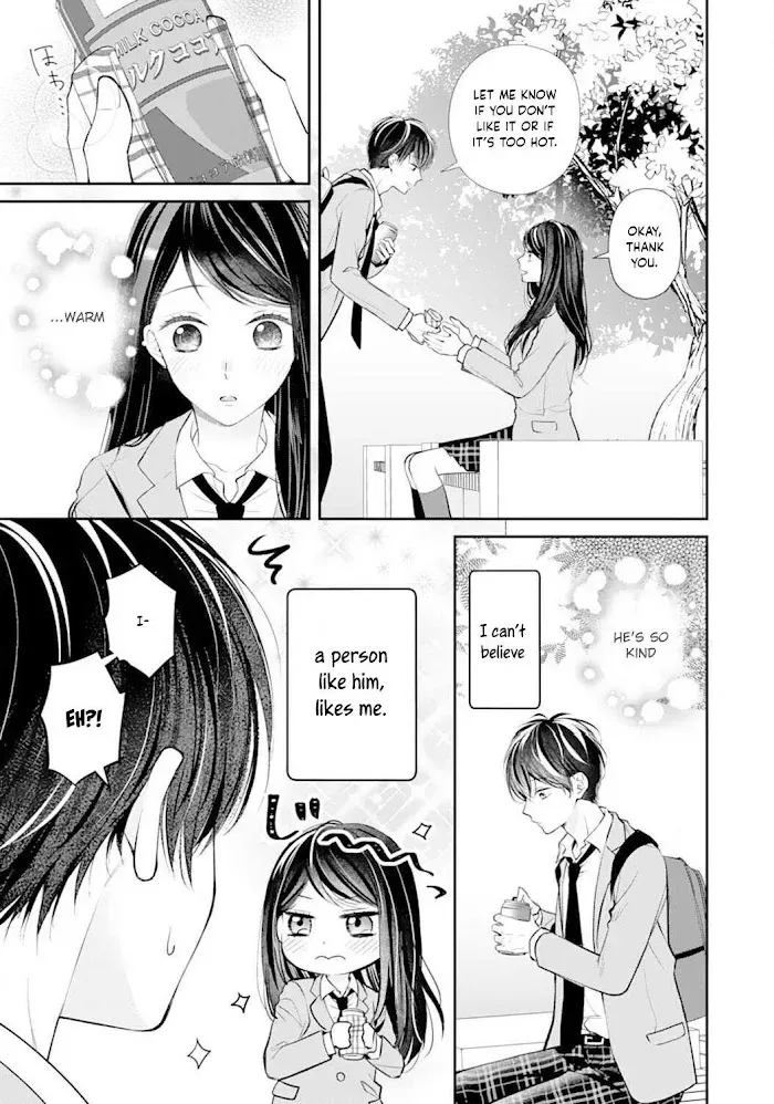 Too Cute Not to Tease - Chapter 3 - Page 3