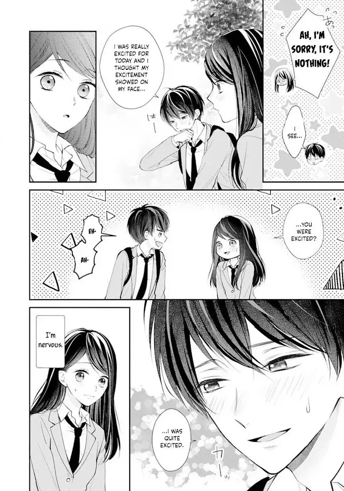 Too Cute Not to Tease - Chapter 3 - Page 4