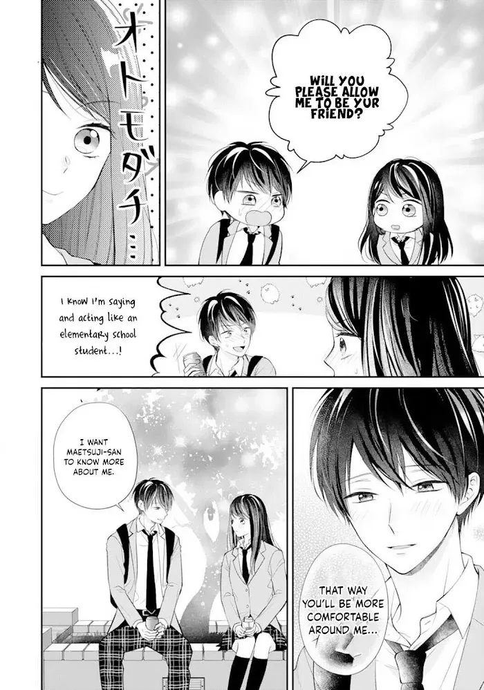 Too Cute Not to Tease - Chapter 3 - Page 6