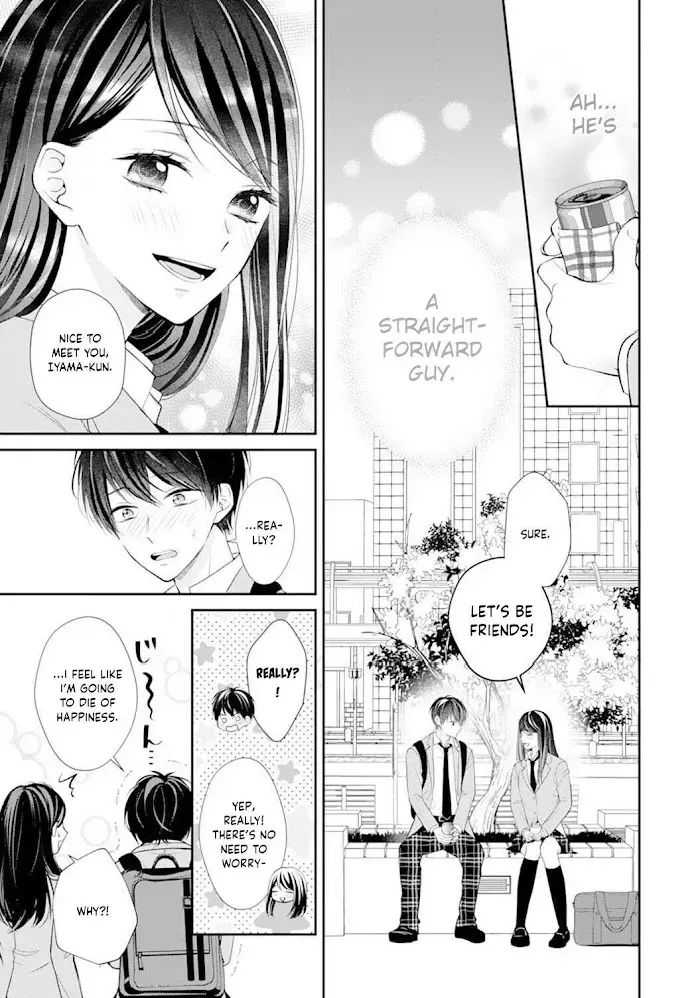 Too Cute Not to Tease - Chapter 3 - Page 7