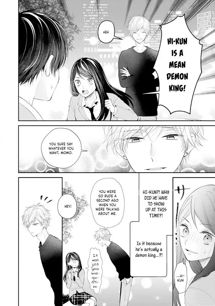 Too Cute Not to Tease - Chapter 3 - Page 10