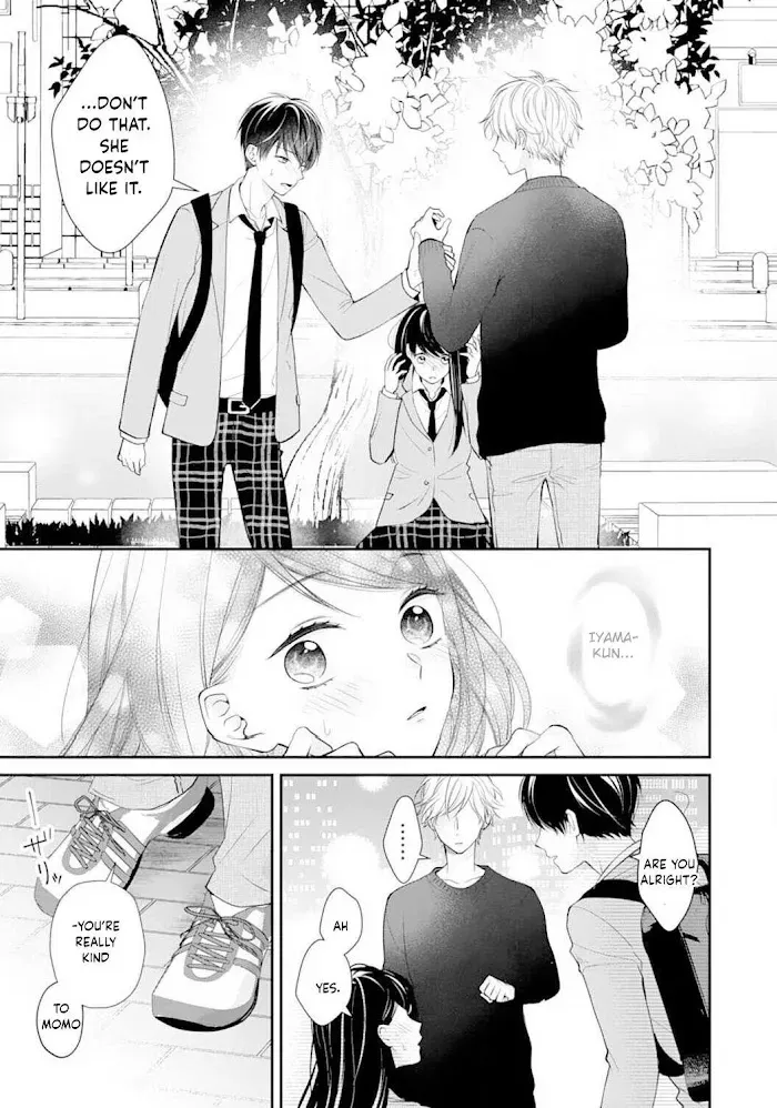 Too Cute Not to Tease - Chapter 3 - Page 13