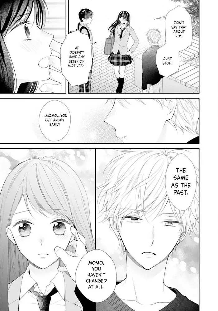 Too Cute Not to Tease - Chapter 3 - Page 19