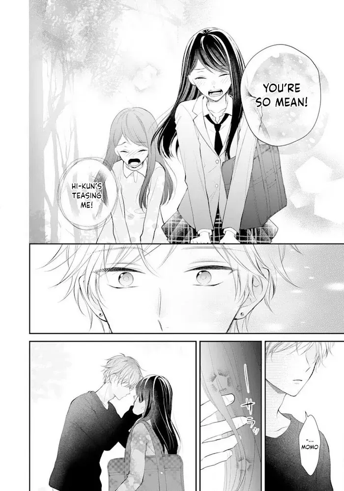 Too Cute Not to Tease - Chapter 3 - Page 24