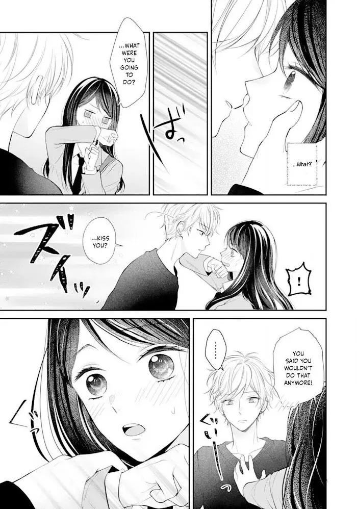 Too Cute Not to Tease - Chapter 3 - Page 25