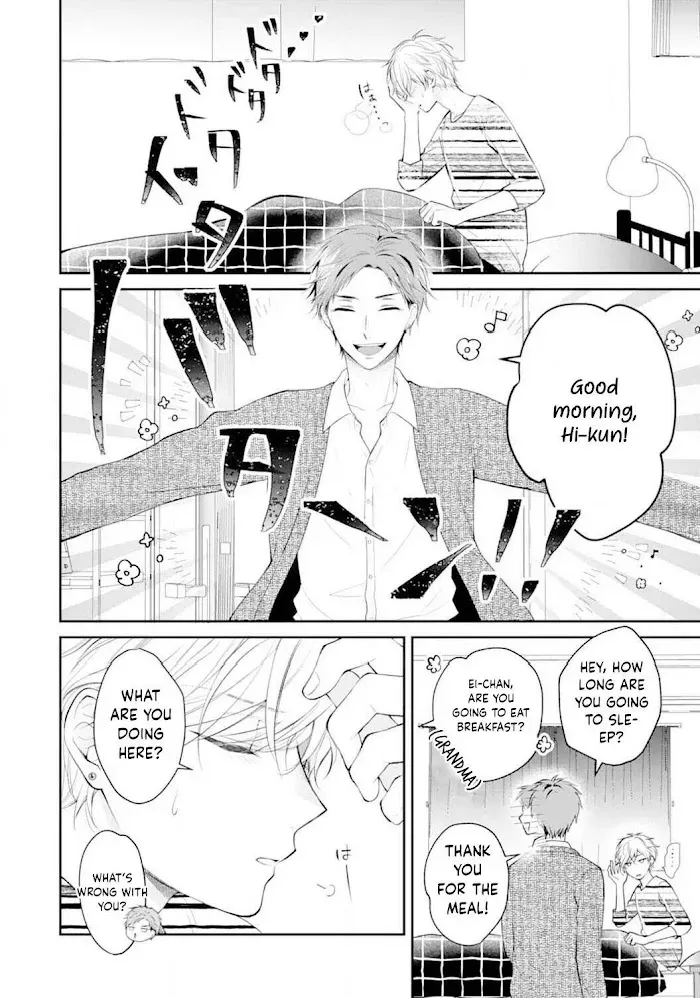 Too Cute Not to Tease - Chapter 4 - Page 6