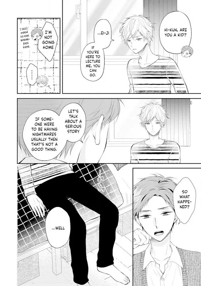 Too Cute Not to Tease - Chapter 4 - Page 8