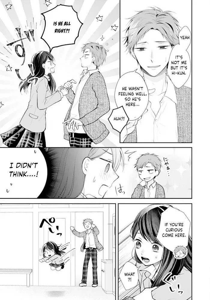 Too Cute Not to Tease - Chapter 4 - Page 17