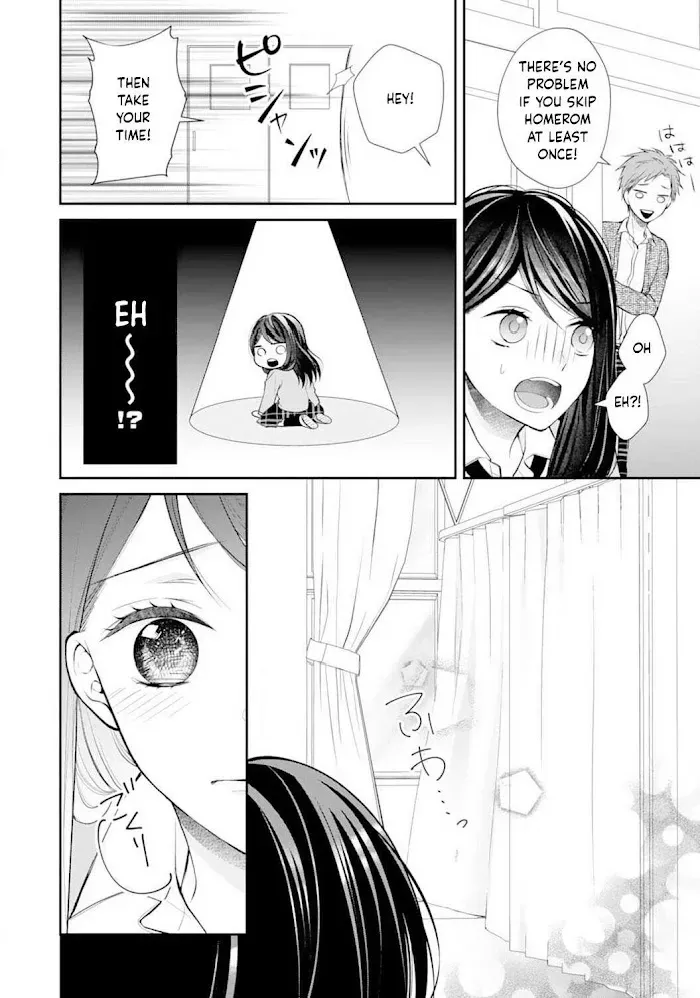 Too Cute Not to Tease - Chapter 4 - Page 18