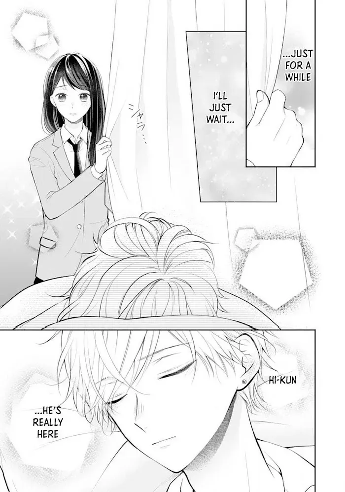 Too Cute Not to Tease - Chapter 4 - Page 19