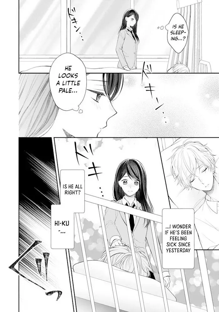Too Cute Not to Tease - Chapter 4 - Page 20