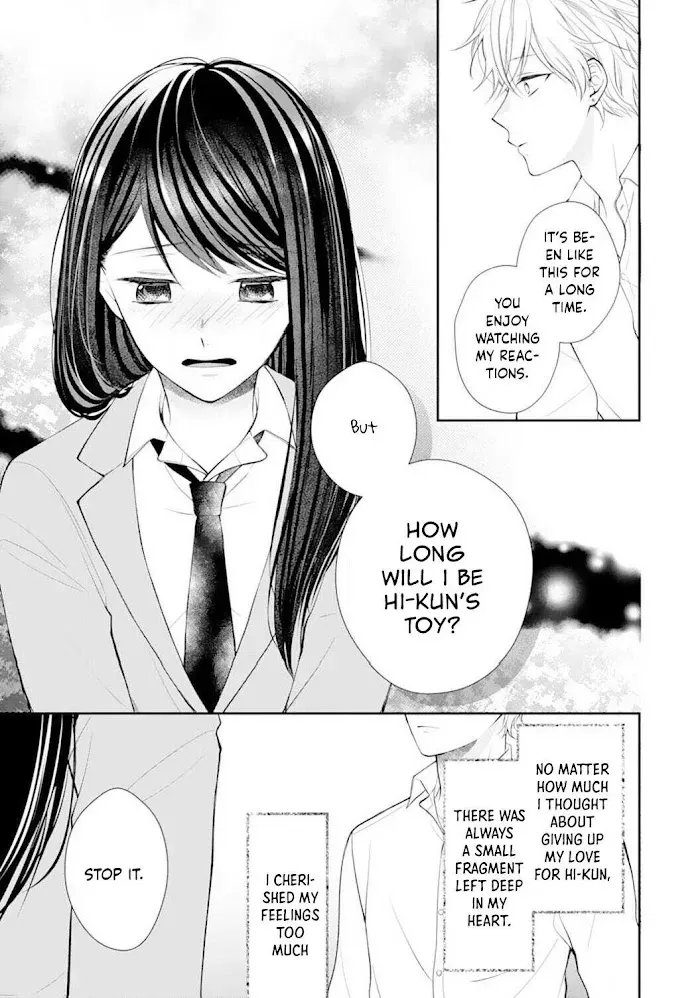 Too Cute Not to Tease - Chapter 4 - Page 25