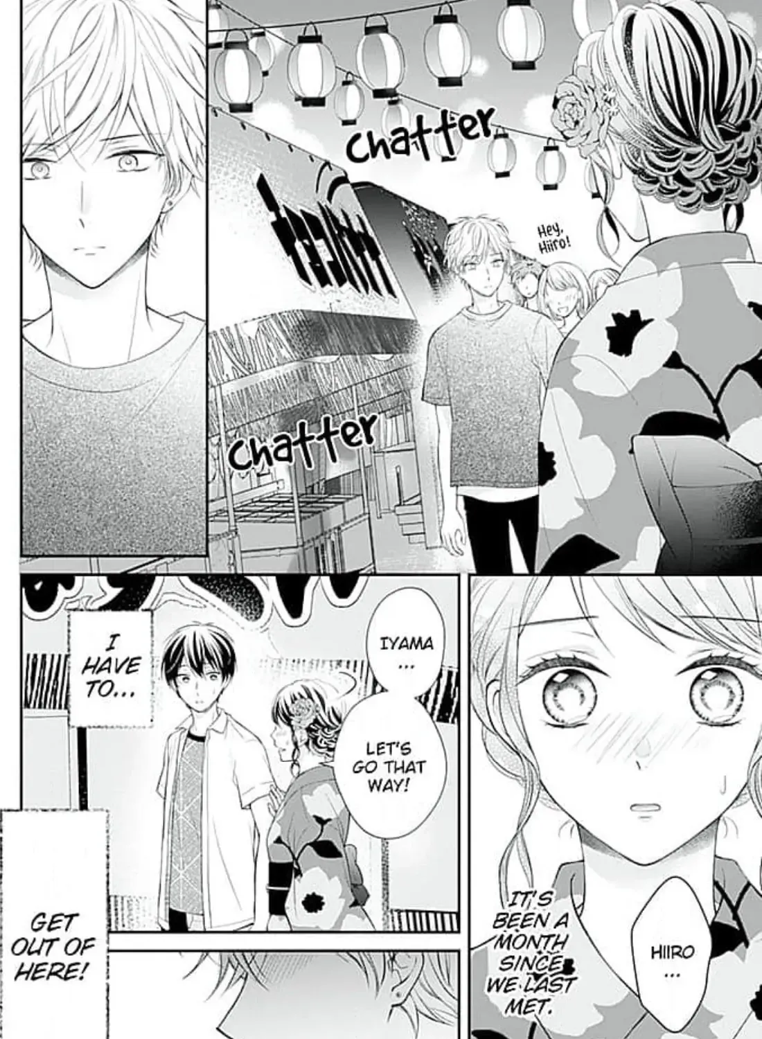 Too Cute Not to Tease - Chapter 5 - Page 27