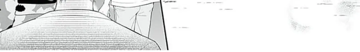 Too Cute Not to Tease - Chapter 5 - Page 30