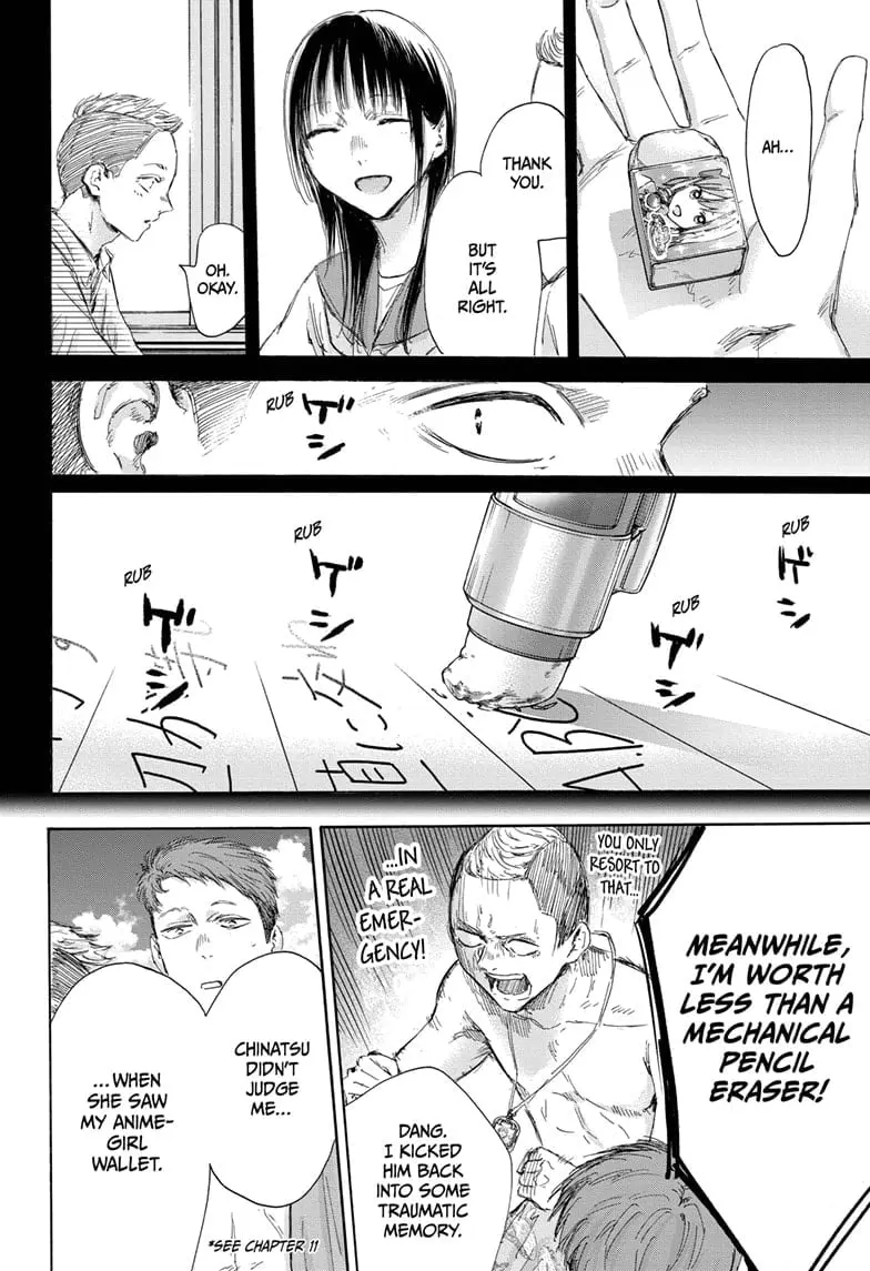 Blue Box - Chapter 158 - Page 6