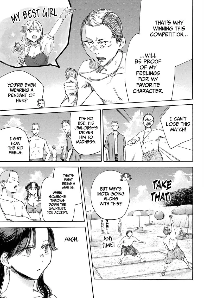 Blue Box - Chapter 158 - Page 7