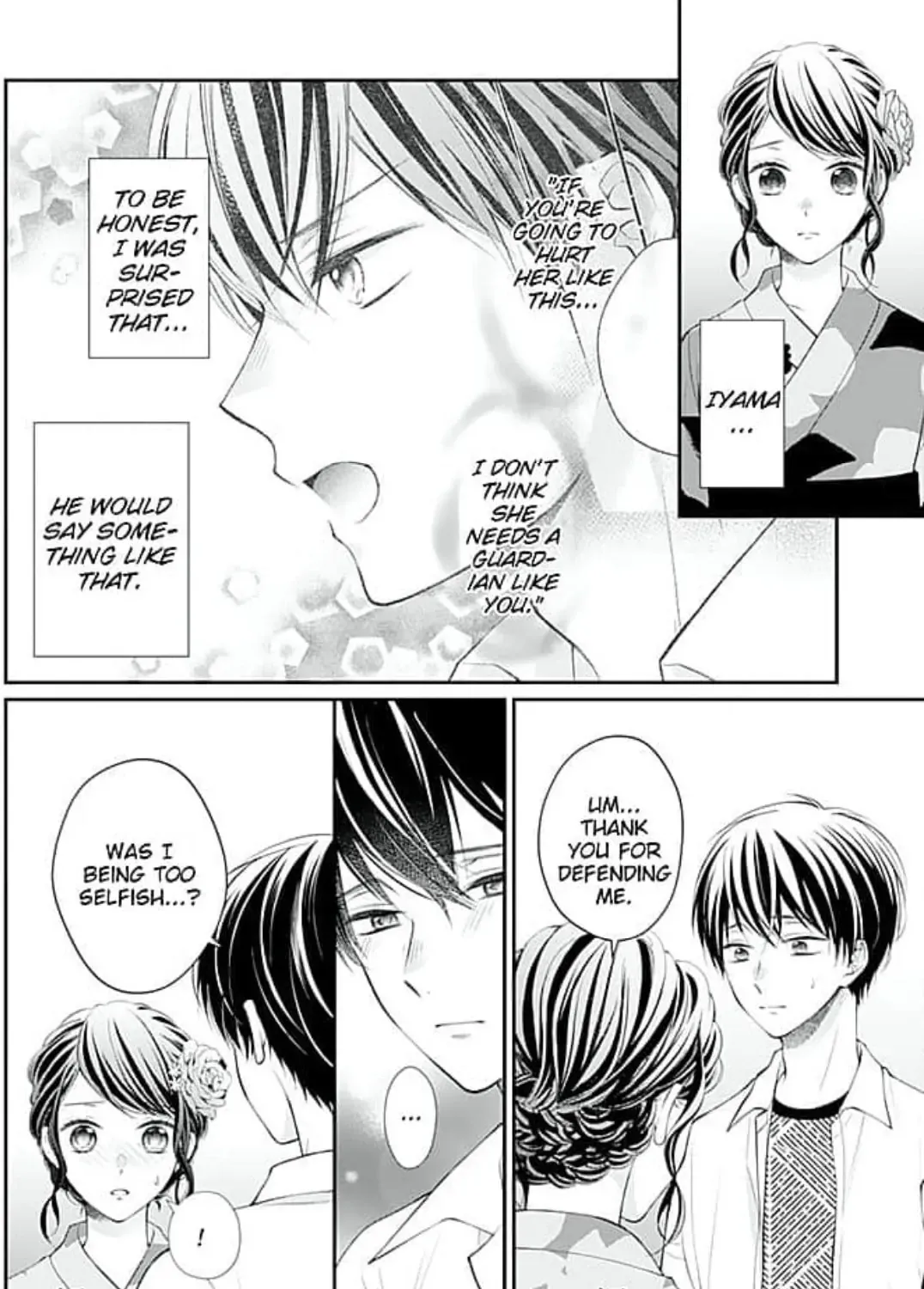 Too Cute Not to Tease - Chapter 6 - Page 7