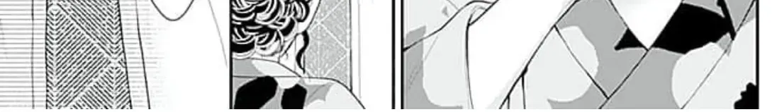 Too Cute Not to Tease - Chapter 6 - Page 22