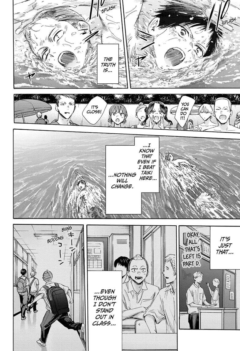 Blue Box - Chapter 158 - Page 12