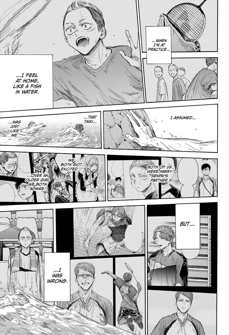 Blue Box - Chapter 158 - Page 13