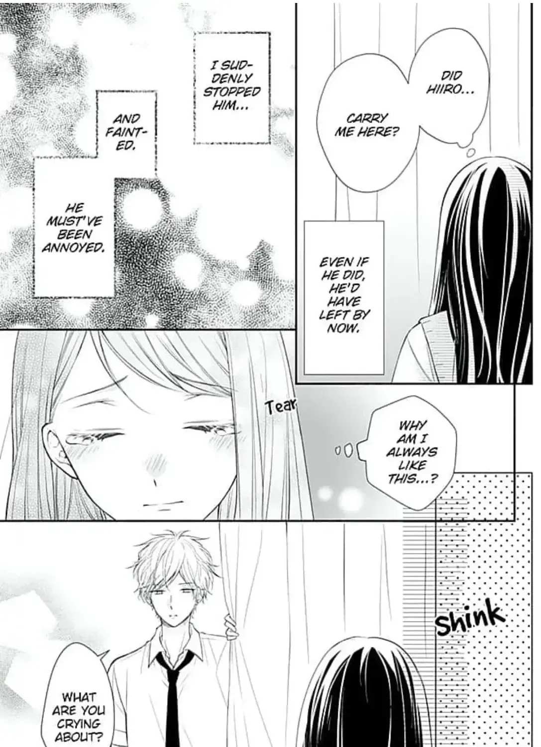 Too Cute Not to Tease - Chapter 7 - Page 17